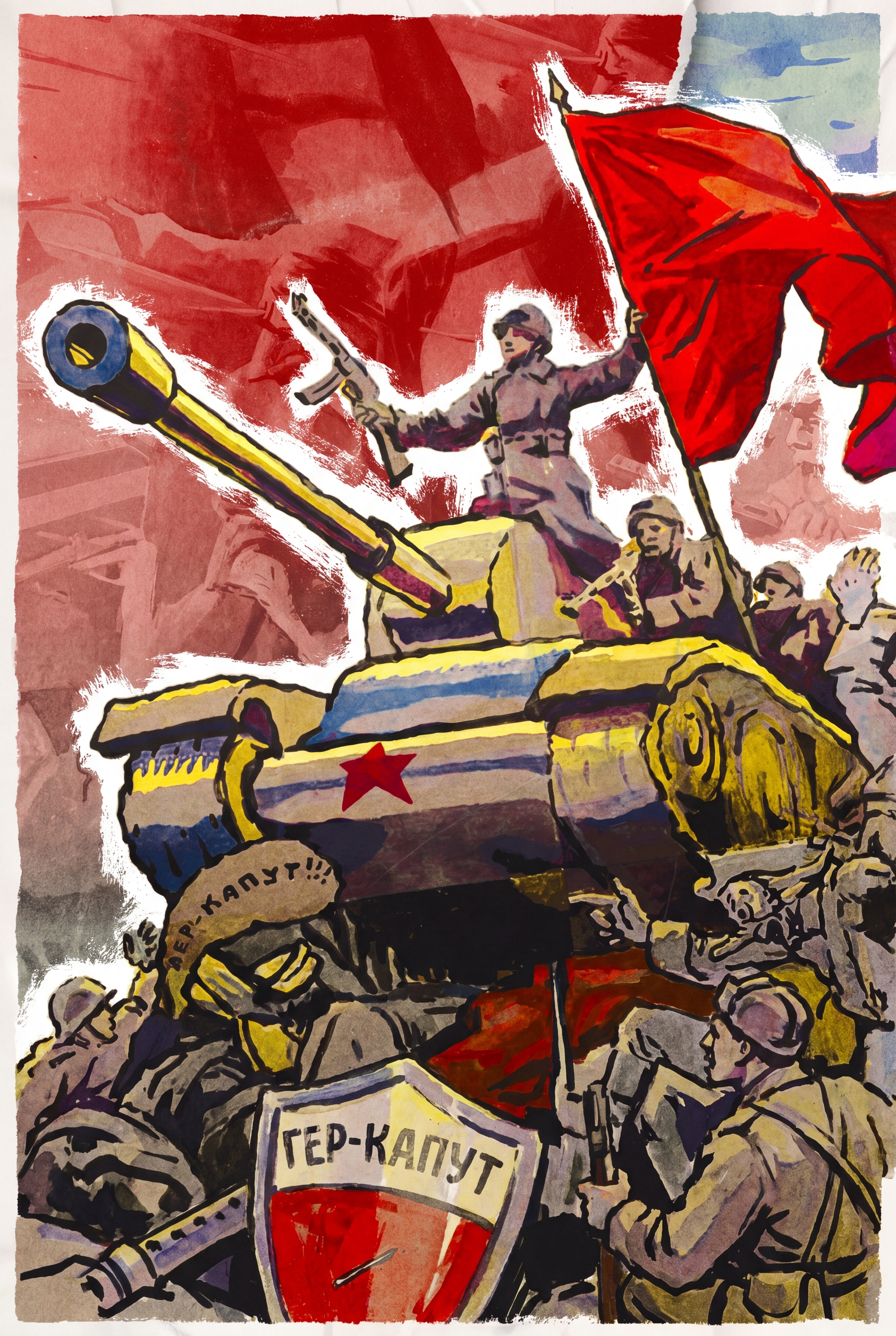 WW2 propaganda-style poster